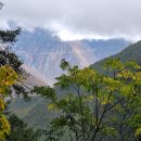 샹그릴라 이미지