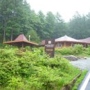 청태산자연휴양림 이미지