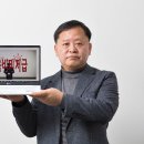 파더스 이미지