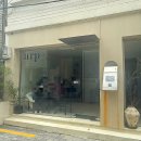 [부산 영도] 미쉐린 가이드 비건 양식당 &#39; 아르프 &#39; 솔직후기