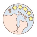 파더스베이글대구 이미지
