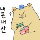 성산안마원 이미지