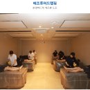 해양치유센터 이미지