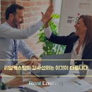 주식회사 래오이경제