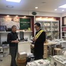 대전세무서 이미지