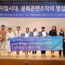 동서대학교 일반대학원 네이버블로그