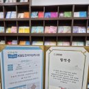 리드인국어둔곡학원 | 아이 자신감이 달라진 이유! 대구칠곡중고등국어학원 <리드인 칠곡3점> 만족후기
