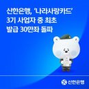 주식회사 정드림