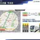 성원전기 이미지