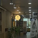 해운대빌딩B동 | [마린시티 맛집 추천] 마린시티마라탕, ‘마라섬 마린시티점’ 주차, 로제 마라샹궈 후기