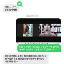 치유요가(체형관리 및 명상) | 바디스캔명상 : 소마요가
