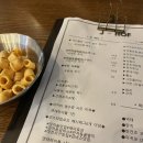 제이호프(J HOF) 이미지