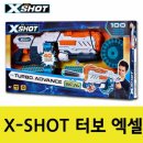 엑스샷 이미지