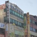 요양병원화장실 이미지