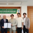 무주안과의원 이미지