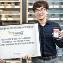 웍스모바일 주식회사