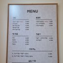 꼬소미김밥&볶음밥