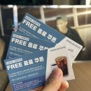 만랩커피 신중동역점 네이버블로그