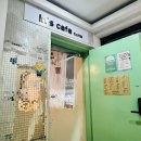 인스카페 이미지