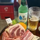 뭉텅 이미지