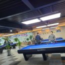 상남당구클럽 이미지