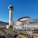 한국자원환경㈜ 이미지