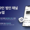 동양카써비스 이미지