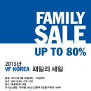 반스패밀리코리아