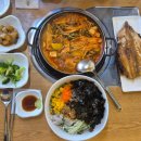 남부순환로108길 이미지