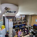 산호동145 이미지