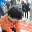 사단법인 한국노동협회 이미지