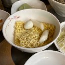 [매운갈비찜] 한양대 맛집이라는 왕십리 맵당을 다녀왔습니다