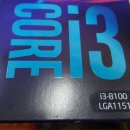 [업무용조립컴퓨터 i3-8100+GT730 2G 조립컴퓨터사양][부산컴퓨터도매상가포스컴/부산조립컴퓨터/부산조립PC] 이미지