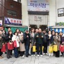 사상시장 이미지