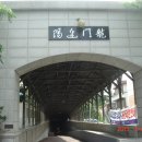 해저터널 이미지