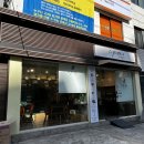 르뺑블랑 목동점 이미지