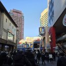 씨티보청기 | <동탄 독일 보청기> 오사카 유니버설 스튜디오 재팬 익스프레스 후기 닌텐도 월드