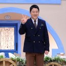 세바퀴 이미지