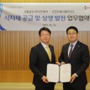 KB골든라이프케어 강동케어센터 이미지
