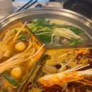 라오구향