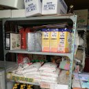 번영식당 - 안산시 상록구 | 번영식당