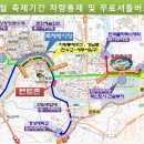 칠암남강둔치 이미지