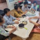 <추석특별프로그램> 이미지