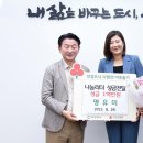 아이엠요양병원 이미지