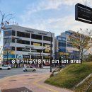군포자연약국 이미지
