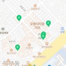 오렌지당구장2 이미지