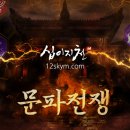 엔토리 이미지