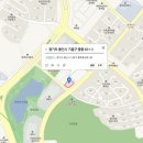 동백쥬네브주유소 이미지