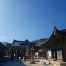 통도사휴게소(탐앤탐스) 이미지