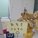 르네즈헤어살롱 | 대구 북구 칠곡3지구 동천동 구암동 태전동 남자 베이직펌 잘하는 미용실 르네즈헤어살롱